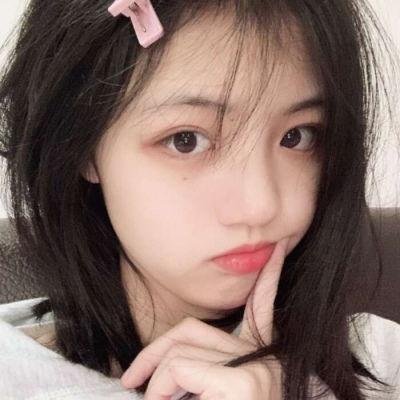 阴阳相成